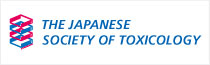 The Japanese Society of Toxicology